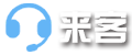 渠道速推客服系统